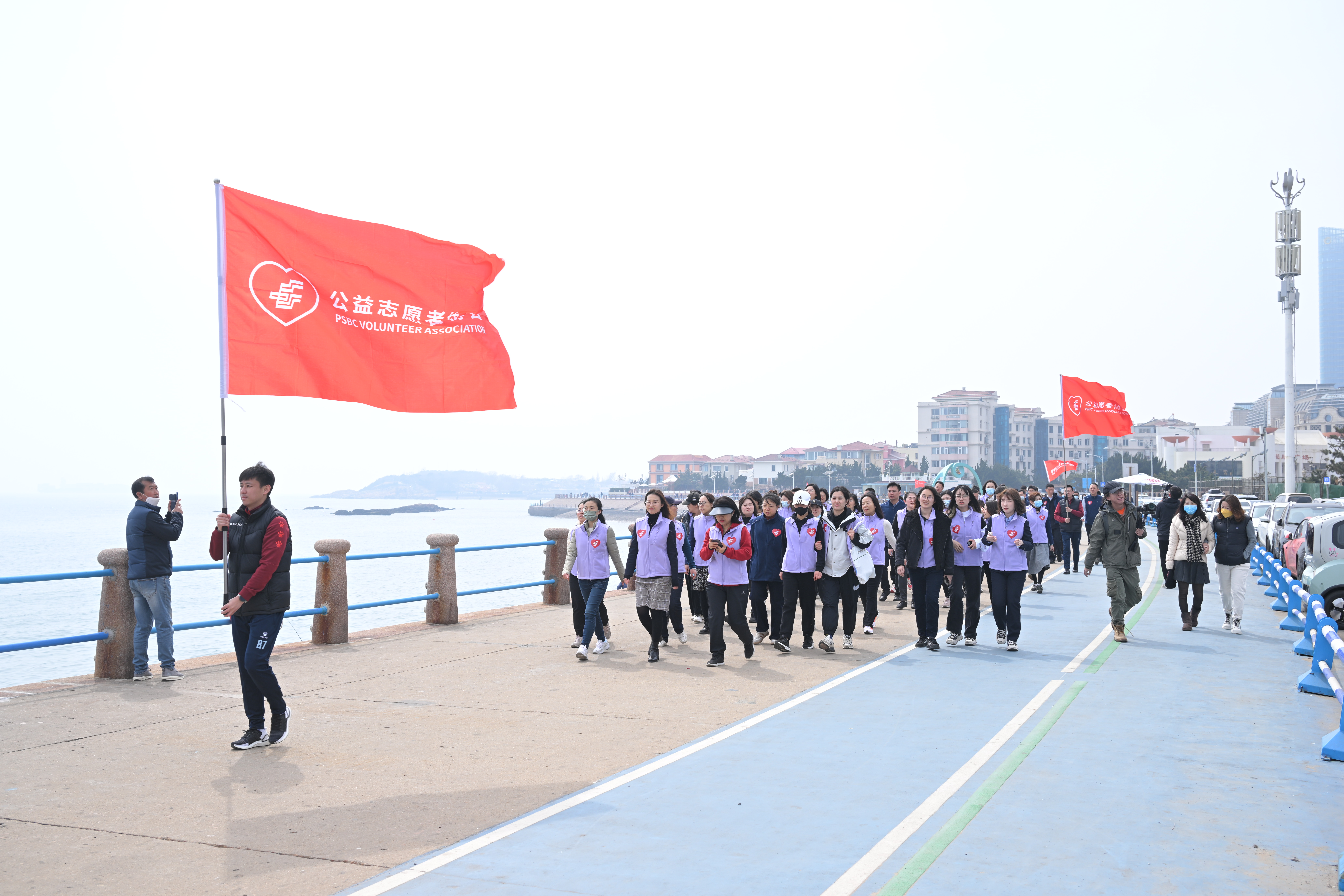 青島分行郵愛公益日活動(dòng)