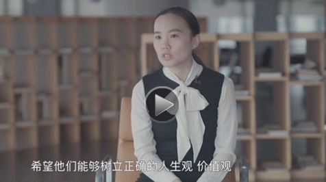 郵儲有愛，郵愛有我——2017年郵愛公益尋訪日記