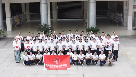 郵愛自強(qiáng)班舉行18歲成人禮，奮斗的青春最美麗